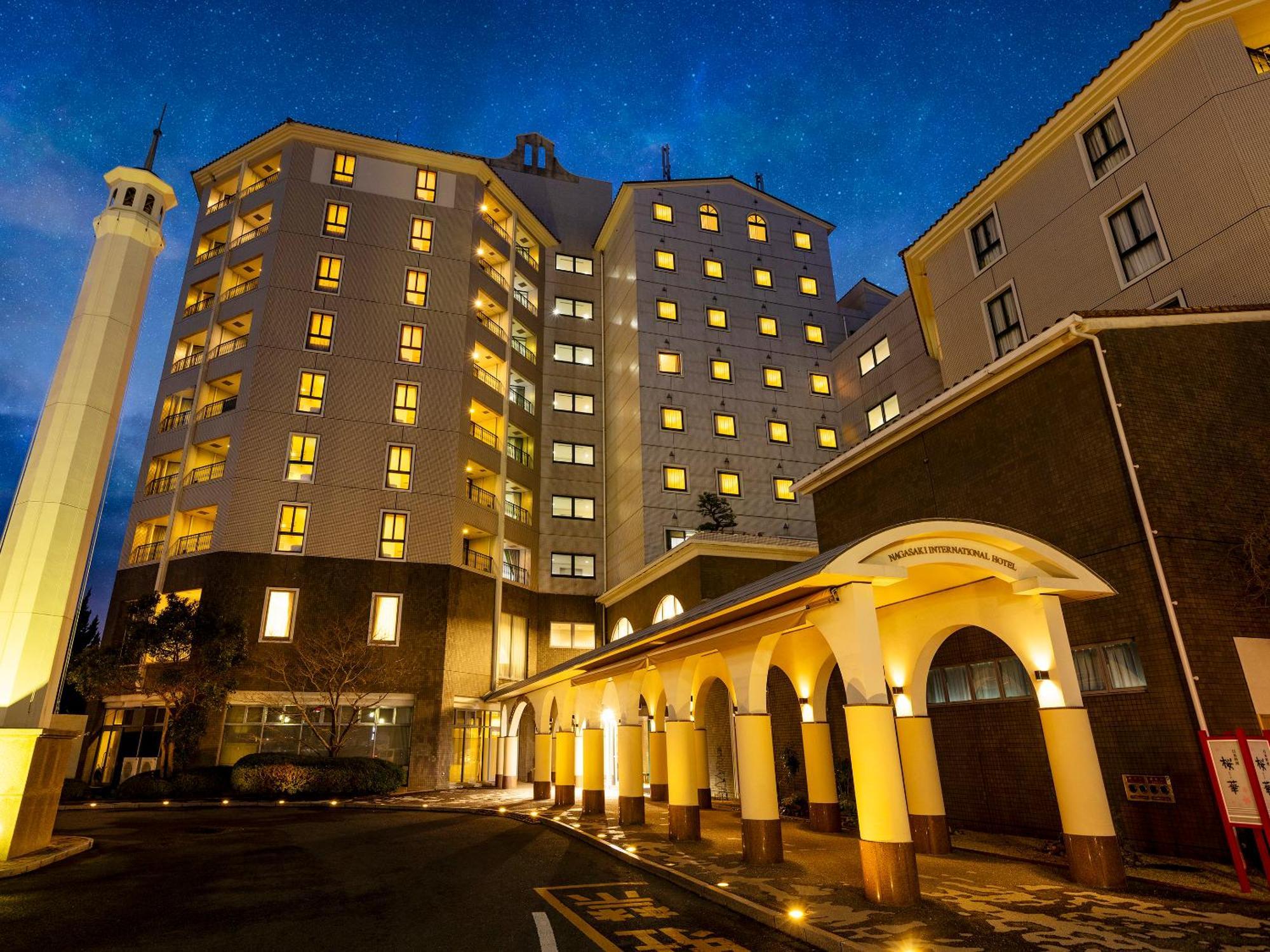 Nagasaki International Hotel Omura Εξωτερικό φωτογραφία